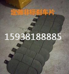 57689f0515c76 57689f0515c76