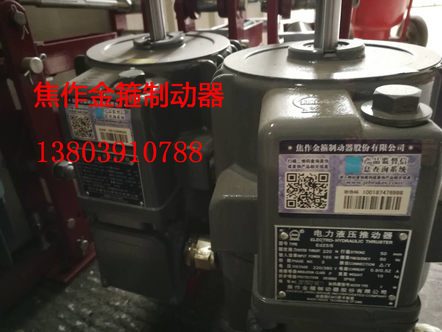 5b00079a03de9 5b00079a03de9