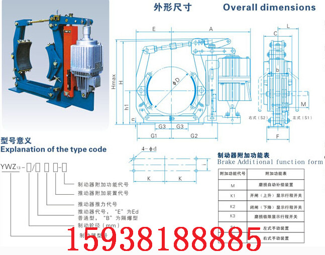 5b55c91fc9d9a 5b55c91fc9d9a