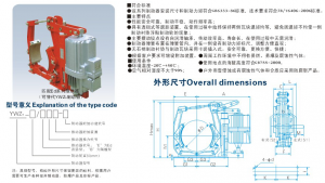 5f07df4806c66