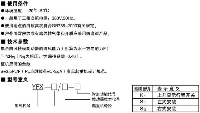 hy590海洋之神检测中心(中国)股份有限公司