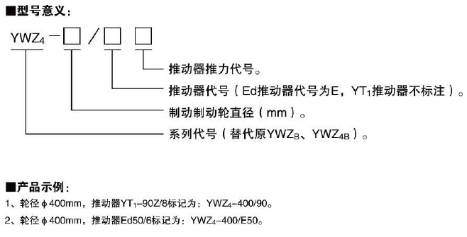 hy590海洋之神检测中心(中国)股份有限公司